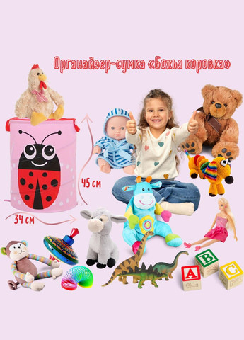 Органайзер-сумка «Божья коровка» Deliplus (305061964)