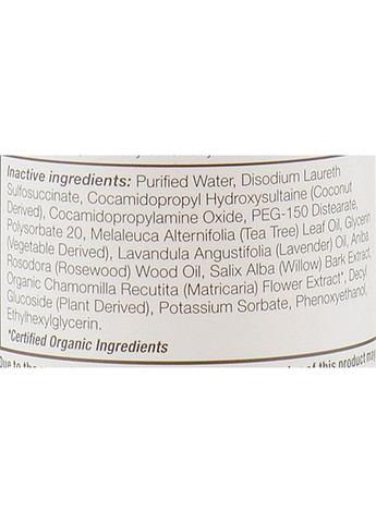 Противовугровое средство для умывания Very Clear 175ml (864183-6498) Derma E (368621386)