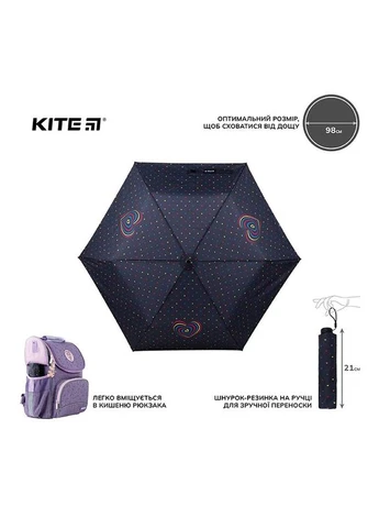 Комбинированный зонт kite детский 2999-2 hearts (срок доставки до 10 дней!) MIC (385847523)