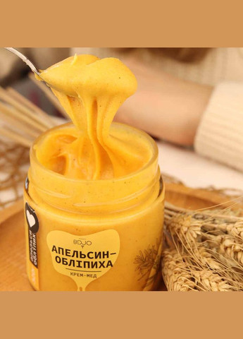Апельсин-облепиха 0,55л BDJO (305136963)