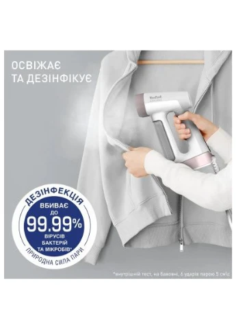 Отпариватель для одежды DT8720E0 Tefal (397098343)