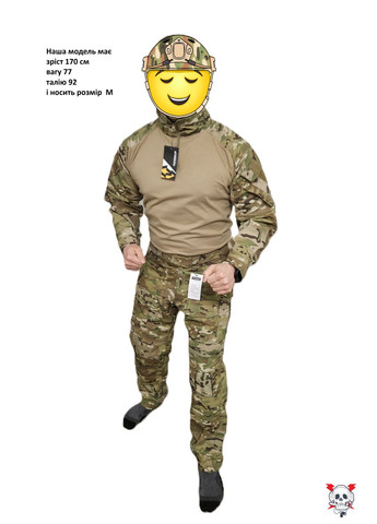 Комплект форми G3 Combat штани з наколінниками та сорочка (мультикам) XXL IDOGEAR (301038891)