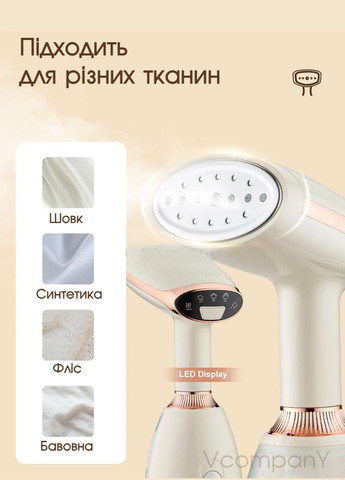 Праска Sokany (333824324)