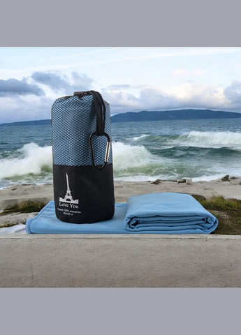 Дорожній спортивний рушник з мікрофібри з чохлом Голубий (A-025667) Love You хакі