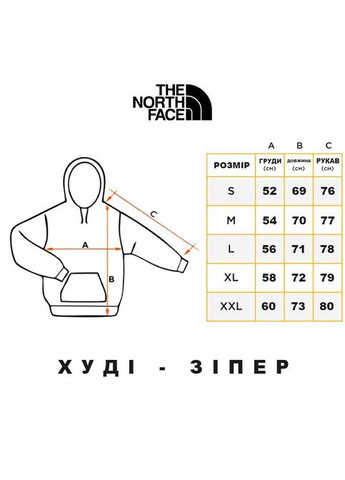 Худі No Brand (323161562)