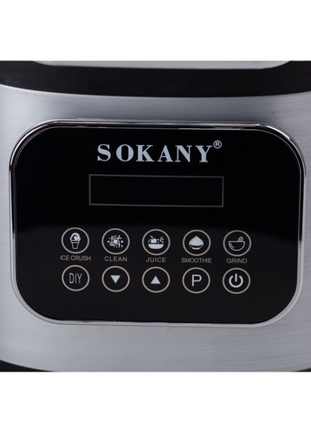 Блендер стационарный Commercial Professional Blender SK-03024 2л сталь Sokany (357226666)