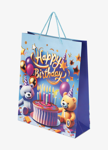 Пакет подарочный DW0510X113 Голубой shop (2002018160194) No Brand (362896049)