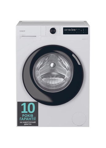 Пральна машина BR 48B6-S Candy (360394971)