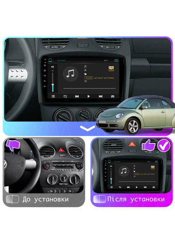 Штатная магнитола 9" для Volkswagen Beetle I (A4) Рестайлинг 2005-2010 2/32Gb Wi-Fi GPS Base 3шт Lesko (336194300)