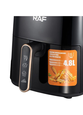 Аерофритюрниця R.5362B 4.8 л, сенсорне керування RAF (316092622)