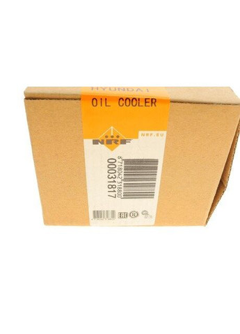 Радіатор масляний Hyundai I30/Tucson/Kia Ceed/Sportage 1.6 12 31817 UA63 No Brand (345757498)