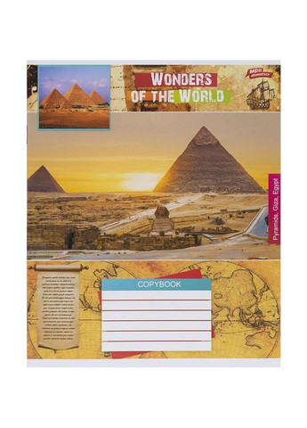 Тетрадь 24 л. линия "МЕЧТЫ" / Чудеса Мира Мрії Збуваються (356005901)