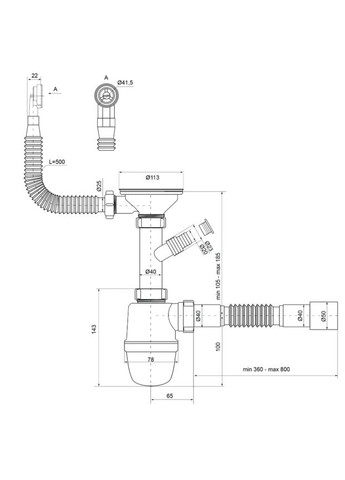 Сифон 31/2?*40 з відведенням для прал маш, з круглим гнучким переливом та гнучкою трубою 40х optimum 068216 (371137192)