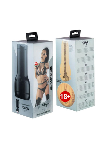 Мастурбатор Feel Reya Sunshine, слепок вагины порнозвезды Kiiroo (303911646)