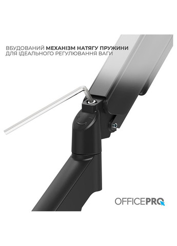 Кронштейн Black (MA431B) OfficePro (360407225)