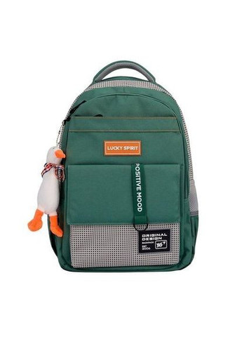 Рюкзак школьный TS-48 Positive Mood 45х31x15 см. (559925) (1364275) Yes (368865588)