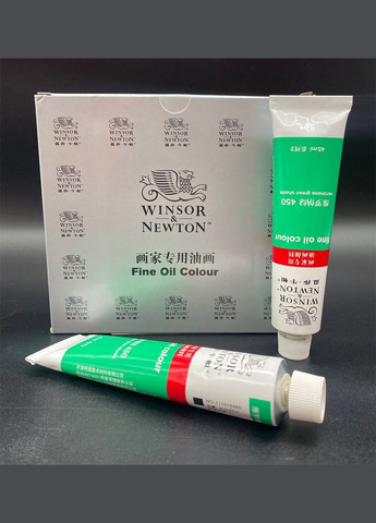 Художественная масляная краска №450 Veronese Green Shade, туба 45 ml Winsor & Newton (322772777)