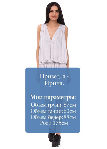 Світло-сіра повсякденний сукня світло-сірий Humanoid