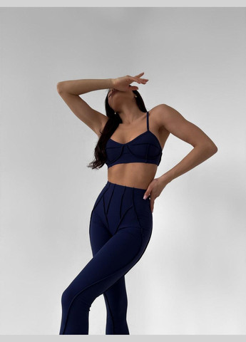 Спортивный костюм со «швами наружу» (топ с чашками и леггинсы без пуш-ап), темно-синего цвета, размер S Trends (330757097)