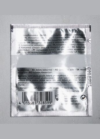 Гіалуронова сироватка Doctor HYDRO RX Hyaluron Serum для сухої шкіри обличчя (1 саше) Babor (280265768)
