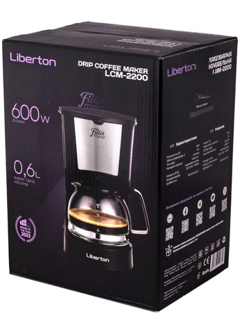 Кавоварка крапельна (фільтраційна) 0.6 л 600W чорно-срібляста Liberton (370142160)