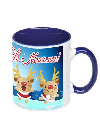 Чашка с принтом "Від святого Миколая" / Кружка з ім'ям "Святий Миколай" №5 330мл (колір білий) (16773 ) No Brand (312487676)