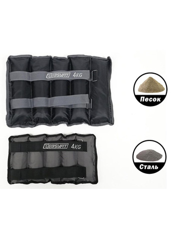 Обтяжувачі для ніг та рук з металом Metal 4 кг (пара) (A-021646) EasyFit (322501587)