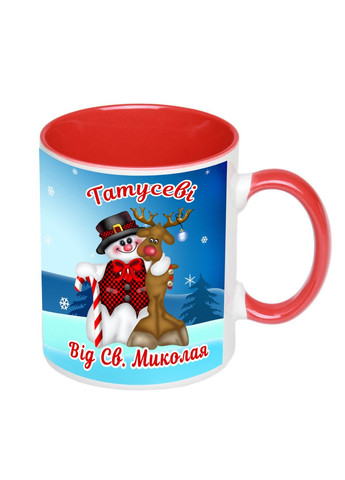 Чашка з принтом, друк макету "Татусю від Святого Миколая"330мл (колір білий) (16772) No Brand (312487461)