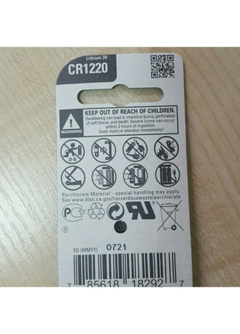 Дисковая батарейка Lithium Cell 3V CR1220 (38mAH) (C1) Renata (370259340)