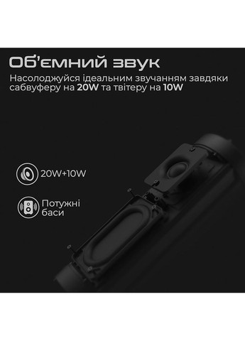 Портативная акустика Ripple 30W Black (ripple.black.) HiFuture (323125190)