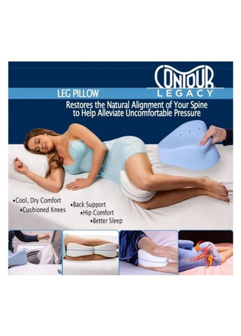 Подушка для колін та ніг No Brand (370270798)