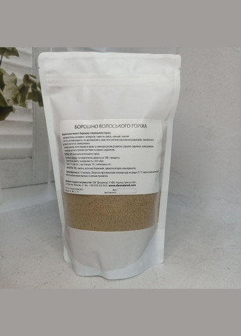 Мука грецкого ореха 500 г Десналенд (316259345)