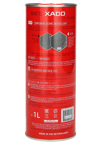 Моторное масло 5W-30 C3 Pro RED Boost 1л (XA 26168) XADO (367607808)