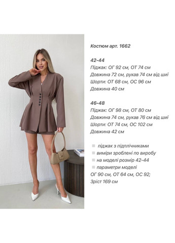 Костюм піджак з підплічниками + шорти, жіночий костюм з шортами, піджак на гудзиках, 1662 No Brand (331283784)
