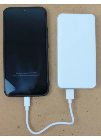 Повербанк Tronic (298794681)