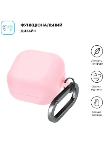 Чохол для навушників Hang Case для Samsung Galaxy Buds 4/4 Pro Light Pink (ARM90921) ArmorStandart (399513072)