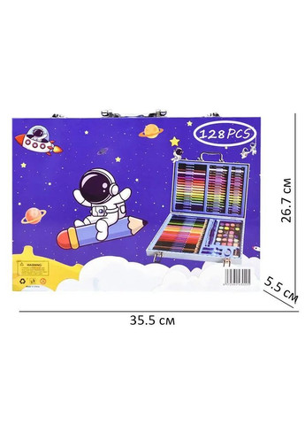 Набір для малювання з 128 предметів у кейсі Космонавт YU227 набір художника Good Idea (364925201)