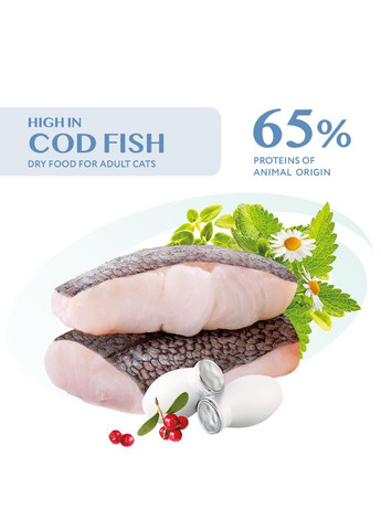 Сухой корм для котов Extra Shine с высоким содержанием трески 700 г B1811301 Optimeal (267147596)