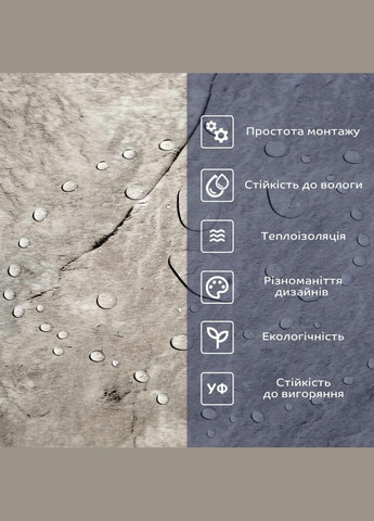 Самоклеюча вінілова плитка 600х300х1,5мм Сріблястий мармур, ціна за 1 шт. (СВП-103) Глянець SW-00000290 Sticker Wall (326063926)