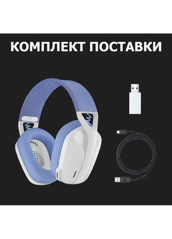 Гарнитура G435 LIGHTSPEED Wireless Gaming WHITE (981001074) Logitech (307084444)