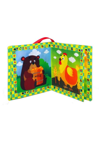 М'яка книжка-шуршалка "Нагодуй звірят" 823480 No Brand (362569629)