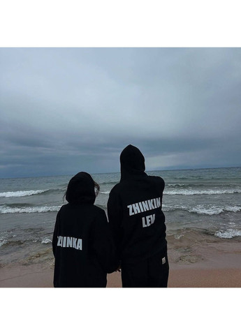 Трендове парне худі на блискавці Adelante (361676372)