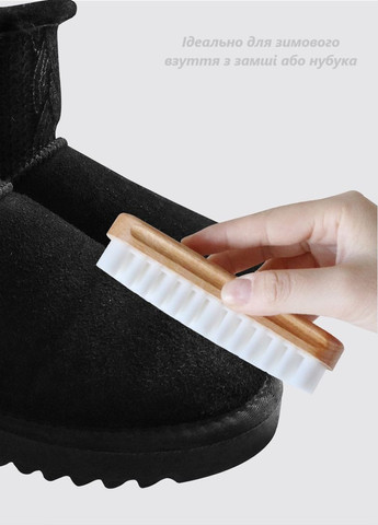 Щітка для делікатного догляду за замшею нубуком та кашеміром з гумовим ворсом у дерев'яній колодці No Brand (322594649)