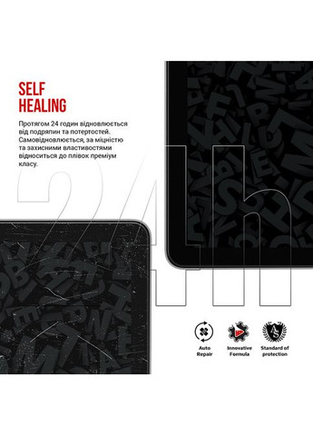 Гідрогелева плівка для Samsung Galaxy Tab S10 Ultra (SM-X920/X926) (ARM80109) ArmorStandart (317633656)