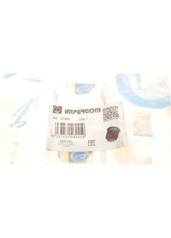 Сайлентблок балки 32980 No Brand (360500016)