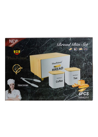 Кухонный набор для хранения продуктов, черный. Jooki (358705703)