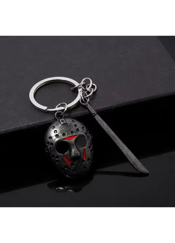 Брелок «Пятница 13» хоккейная маска Джейсона Вурхиза с тесаком Хэллоуин No Brand (362412771)