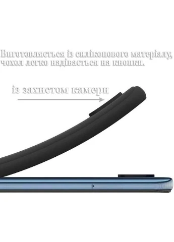 Чехол для мобильного телефона (710902) BeCover Samsung Galaxy A25 5G SM-A256 Black (326595275)