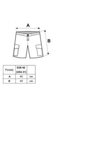 Шорти джинсові 6855 436 BLK Zara (370393939)