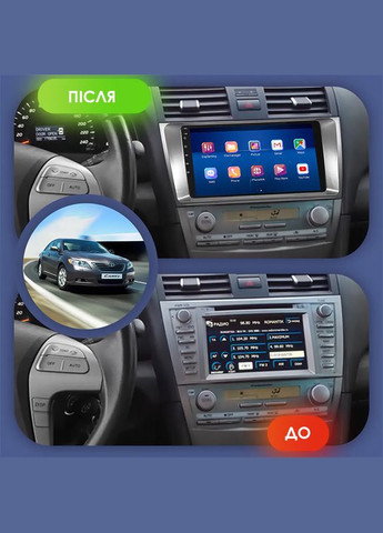 Штатна магнітола для Toyota Camry VI (XV40) 2006-2009 екран 9" 4/32Gb/ 4G/ Wi-Fi/ CarPlay Premium 12 шт. Lesko (336203538)